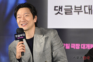 '<b>댓글부대</b>' <b>손석구</b> "<b>장도연</b>과 진전? 잘 되고 있는 것 없어"