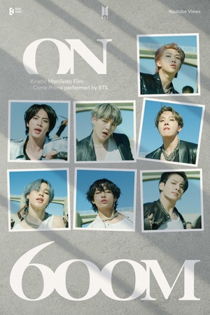 <b>방탄소년단</b> '온' <b>키네틱</b> 매니페스토 필름, 6억 뷰 돌파…통산 13번째 기록