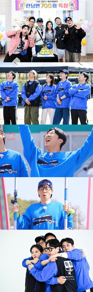'<b>런닝맨</b>', <b>700회</b> 기념 특급 미션…역대급 위기 봉착