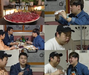 <b>고규필</b>, <b>전현무 축의금</b>? "마동석과 같은 금액 주더라"('<b>전현무</b>계획')