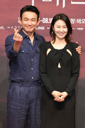 <b>황정민</b>-<b>김소진</b> '<b>맥베스</b> 부부'