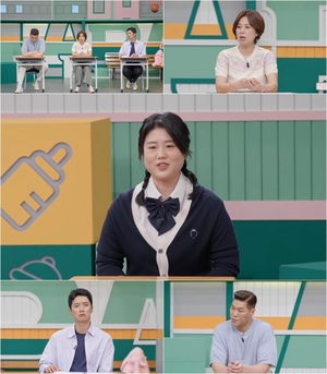 '<b>고딩엄빠5</b>' <b>맹서경</b>, "결혼식 전날 외박하고 바람 피운 남편"…막장 드라마급...