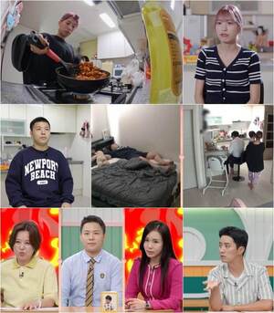 '<b>고딩엄빠5</b>' <b>박민지</b>, "신혼인데 남편 친구 2명과 같이 살고 있어"…충격 고백