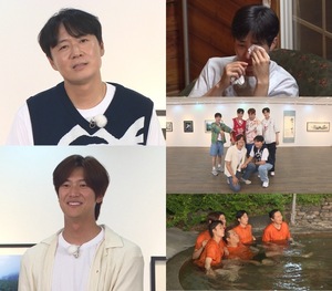 '<b>1박 2일</b>', 연정훈•나인우, 다가온 작별에 결국 '눈물'…마지막 이야기 커밍...