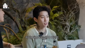 대성·GD·<b>박재범</b>·태양, 한 그룹에?…<b>박재범</b>, "빅뱅 멤버 될 뻔" ('집대성')