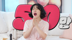 <b>최화정</b>, 전 남친 母 말 안 들었다…"내가 생각해도 싫어" [종합]