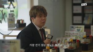 <b>곽준빈</b>, 10년 사귄 예비 신부 공개?…'신혼집→자녀까지 일사천리' ('<b>곽기사2</b>...