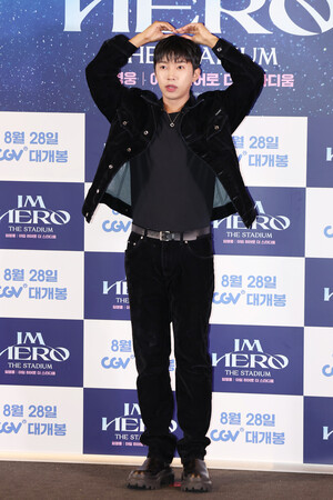 <b>임영웅</b> '아임 히어로'