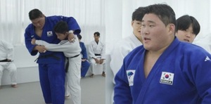 '유도 세계 랭킹 1위' <b>김민종</b>, '<b>여자친구</b>' 최초 공개 '달달'