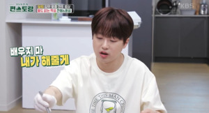 <b>이찬원</b>, '하입보이' 트로트 버전 열창 '최고의 장면'('<b>편스토랑</b>')