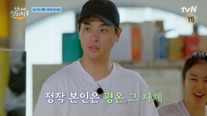 박정민, '<b>언니네 산지직송</b>' 출격… 50명의 인부와 고구마 수확 나서 '평...