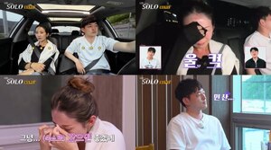 '나는 솔로' <b>22기 순자</b>, <b>영호</b>와 데이트 중 "그냥 갔으면 좋겠네" '오열'