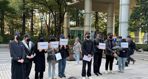 "우리도 티메프 피해자"…<b>큐텐테크놀로지 임직원</b>들 민사소송 진행