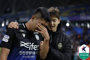 '생존왕' <b>인천</b>, <b>대전</b>에 지며 강등 확정 '창단 21년만' [<b>인천</b>에서]