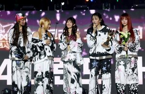 <b>뉴진스</b>, '2024 KGMA'서 대상 포함 <b>2관왕</b>…"좋은 음악으로 찾아뵐 것"