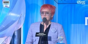 '2024 <b>마마 어워즈</b>' 지드래곤 "YG패밀리 감사, 내년에도 이 상 놓치지 않...