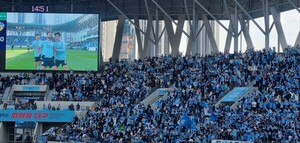 세징야, <b>대구</b>가 사랑하고 충남<b>아산</b>이 증오할 그 이름[스한 이슈人]