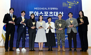'<b>김도영</b> 상복 터졌다'… 이번엔 2024 <b>동아스포츠</b>대상 '올해의 선수' 등극