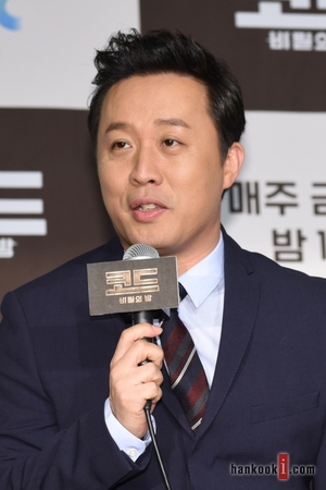 <b>정준하</b>, 36억 강남 아파트 <b>경매</b> 위기…지연손해금 '2억' 청구에 분노