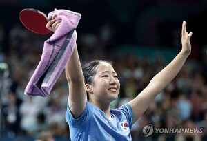 '펄펄난 삐약이'… 韓 <b>탁구</b>, 일본 꺾고 혼성 <b>월드컵</b> 4강행