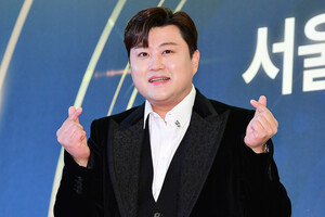 <b>김호중</b>, 구치소서 새해 맞는다…<b>구속</b> 기간 <b>연장</b>
