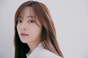 '<b>취하는 로맨스</b>' <b>김세정</b>, "이종원에 안겨 우는 장면…기억에 남아" [일...