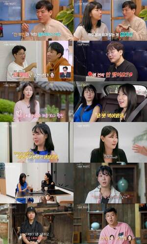 '<b>나솔사계</b>', '인기남' <b>미스터</b> 배의 '1픽'은 16기 영자 '반전' (종합)