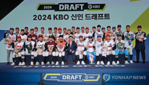 2025 <b>KBO 신인</b> 전원 약물 이상 無… <b>도핑 검사</b> 음성