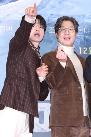 <b>이동욱</b> '반전 매력'