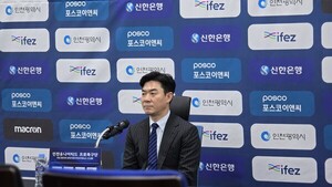 "<b>인천</b> 상황 잘 모르고 <b>감독</b>직 수락, 그래도 <b>승격</b> 최선 다할것"[<b>윤정환</b> 감...