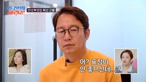 [종합] "임신→ 탈북" <b>심현섭</b><b>정영림</b>, 가짜뉴스에 파혼 위기…최고 5.9...
