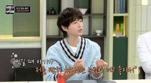 <b>송중기</b> "아들이 하는 이탈리아말 못 알아들어 큰일…︎<b>케이티</b>, 4개 국...