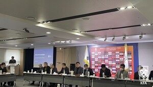 KFA 임시 대의원총회, "공정한 <b>회장선거</b> 해야, 허위사실로 축협 비방 그...