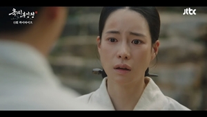 '<b>옥씨부인전</b>' <b>임지연</b>, 추영우·이재원 잃고 진짜 남편 재회 [종합]