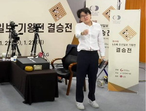 '中이 반칙했는데 韓이 사과?'... 한국<b>기원</b> "<b>사석</b>관리 <b>논란</b> LG배 수습 노...