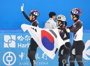 '한국의 위엄' 첫날 쇼트트랙 金 5개중 4개 싹쓸이… 사실상 올킬 [하얼빈 AG]