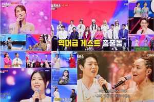 '<b>한일톱텐쇼</b>' 전유진, 크리스탈 케이와 막강 빅매치