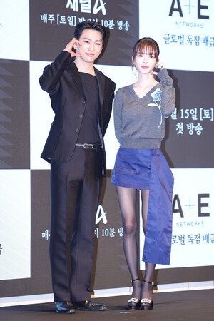 <b>박진영</b>-<b>노정의</b> '선남선녀 비주얼'