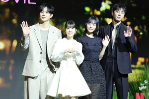 최우식·박보영·전소니·이준영, '<b>멜로무비</b>' 기대해주세요