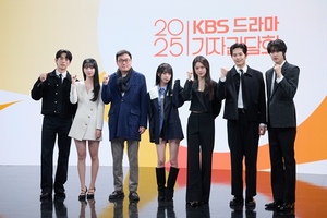 [스한:현장]<b>KBS 드라마</b>, '킥킥킥킥'→'빌런의 나라' 시트콤·대하<b>드라마</b>...