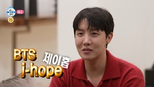 BTS <b>제이홉</b>, 270억 자가 공개…28일 '<b>나혼산</b>' 출격