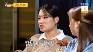 <b>정지선 셰프</b>, 중식계 여성 차별 폭로 "칼・국자로 <b>폭행</b>→'잘되나 보자'...