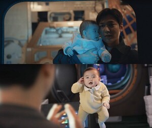 '<b>별들에게 물어봐</b>' 공효진, 우주서 아이 낳고 사망 엔딩…"모든 생명은...