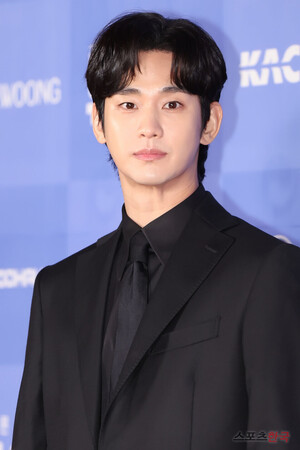 김수현, 정해인→임시완 등 '<b>88즈</b>'에 "쉬운 만남 아냐… 소중하다" ('굿...