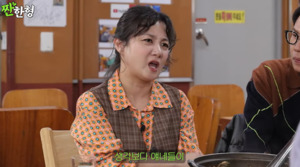 <b>양세형</b>, <b>박나래</b> <b>열애설</b>에 기안84·장동민 스캔들까지 들춰 '화들짝'