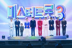 손빈아·김용빈→ 천록담, 대망의 톱7 결정전… 眞, <b>영탁</b>에 곡 받는다 (...