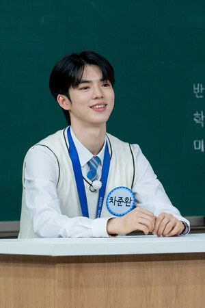 <b>차준환</b>, 예능도 잘하는 '피겨 왕자'…"심사위원 플러팅? 의도됐다"('<b>아는</b>...