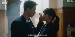 '<b>언더커버 하이스쿨</b>' <b>서강준</b>, <b>진기주</b> 정체 알았다… 공조→ 촉촉 로맨스...