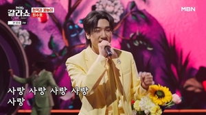 최수호, '<b>현역가왕2 갈라쇼</b>'서 폭발적 무대…완벽 라이브+특급 팬서비스