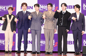 '<b>현역가왕2</b>' TOP7